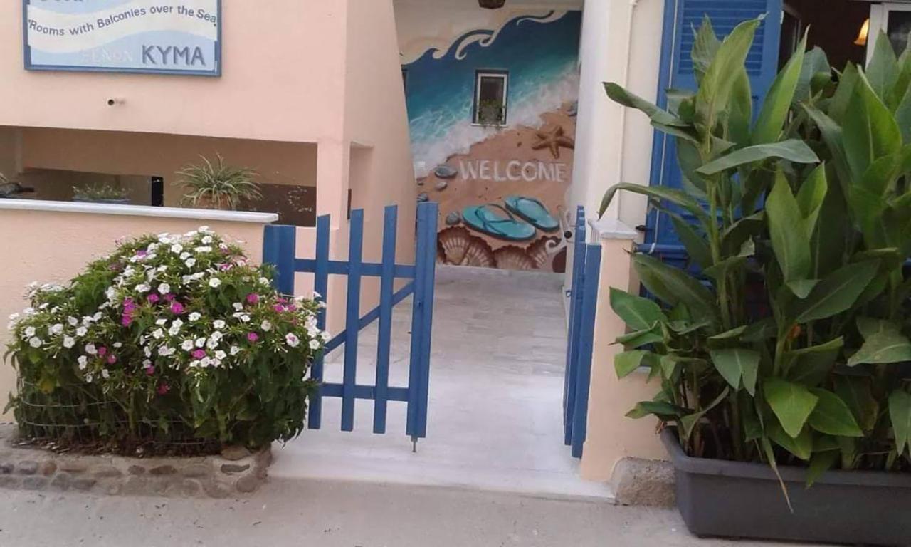 Hotel Kyma Szkála Ereszú Kültér fotó